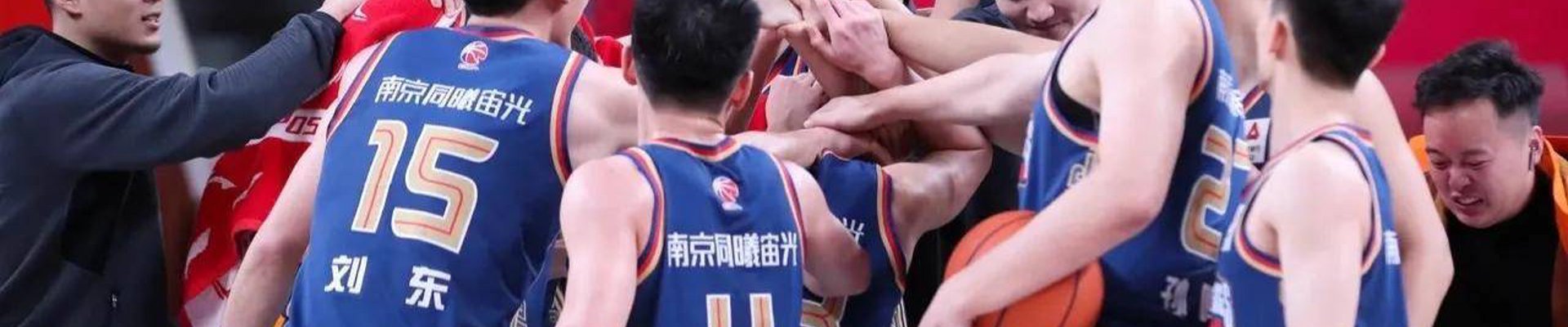 球盟会
